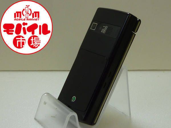 �ڥ�Х���Ծ����š�au��BRAVIAPhoneU1��SOY02������������̵��(H931)