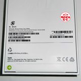 ХԾSIMե꡼̤iPhone16 Plus 256GBƥ̵