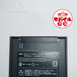 ��Х���Ծ��������SIM�ե꡼������̤������Galaxy S26 Ultra SCG37������̵��