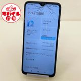 ��Х���Ծ��SIM�ե꡼������󥯡�Y!mobile Xiaomi Redmi 9T 64GB��