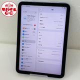 ��Х���Ծ��iPad mini ��6���� 64GB��8.3�������Wi-Fi���ѡ��ץ������̵��