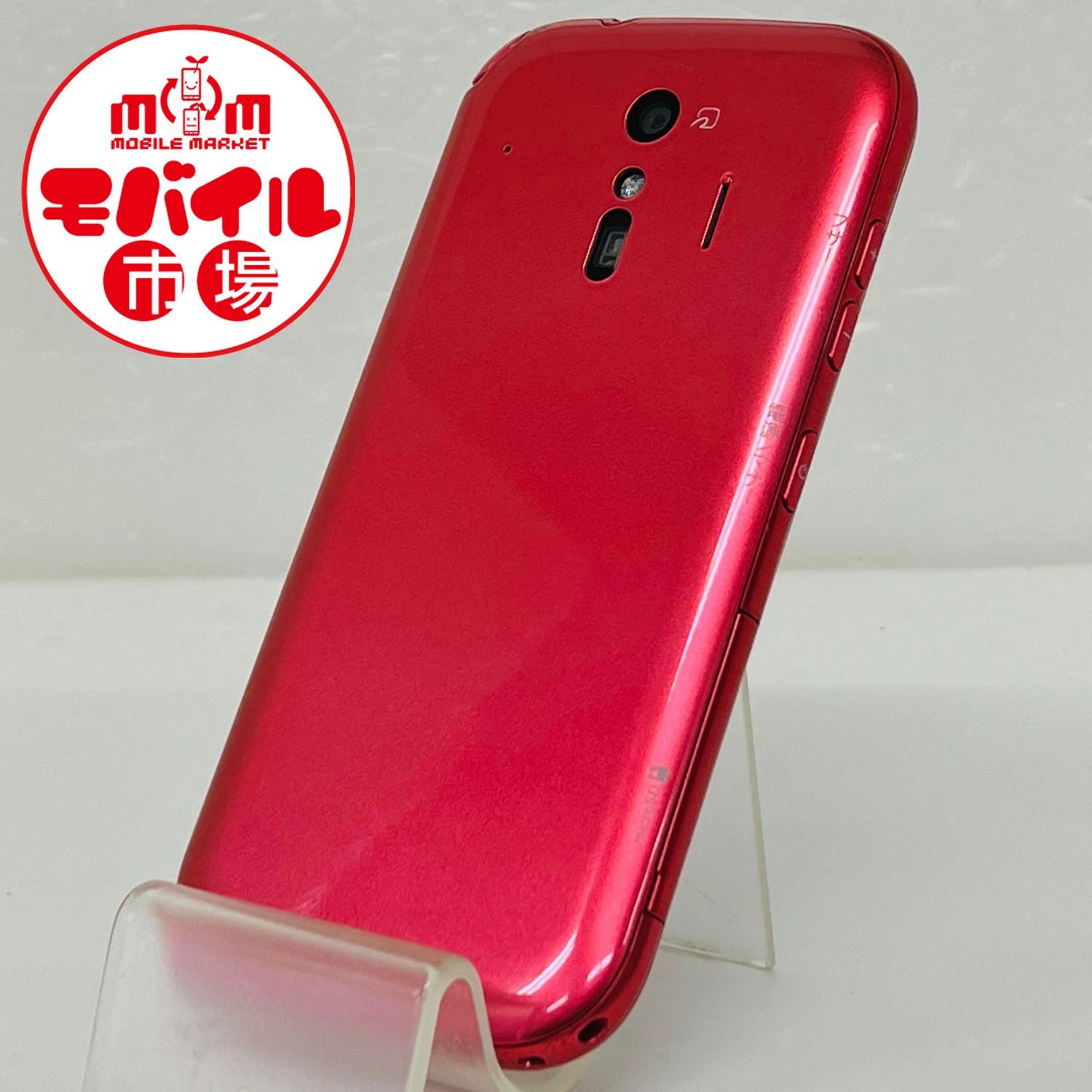 ムスビー｜モバイル市場☆SIMフリー☆美品☆docomo☆らくらく 