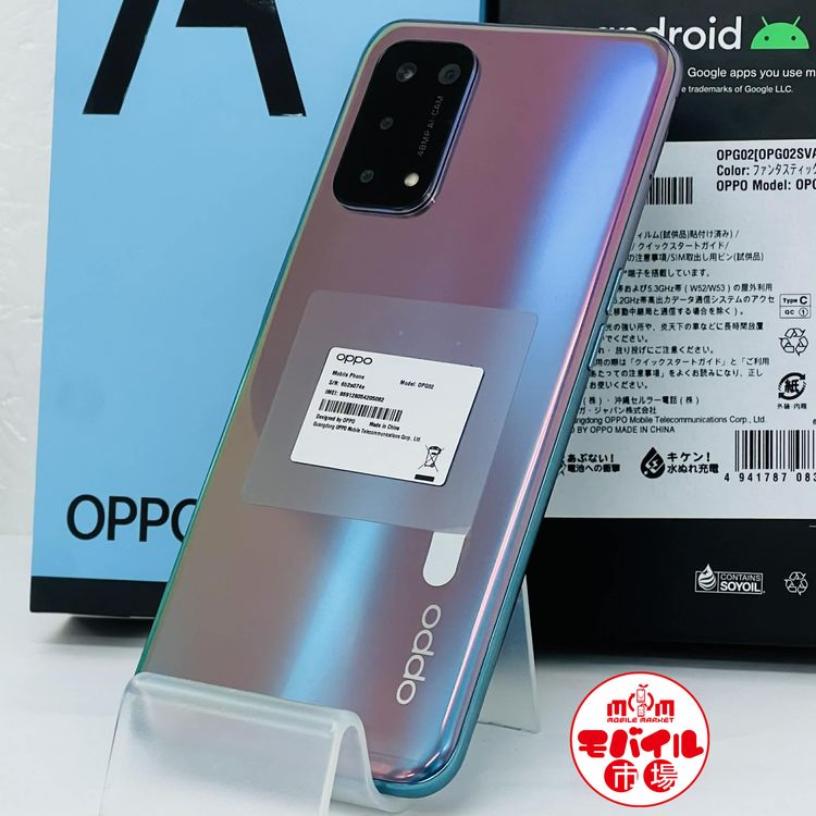 ��Х���Ծ��SIM�ե꡼��Ķ���ʡ�au OPPO A54 5G OPG02 64GB���ѡ��ץ�