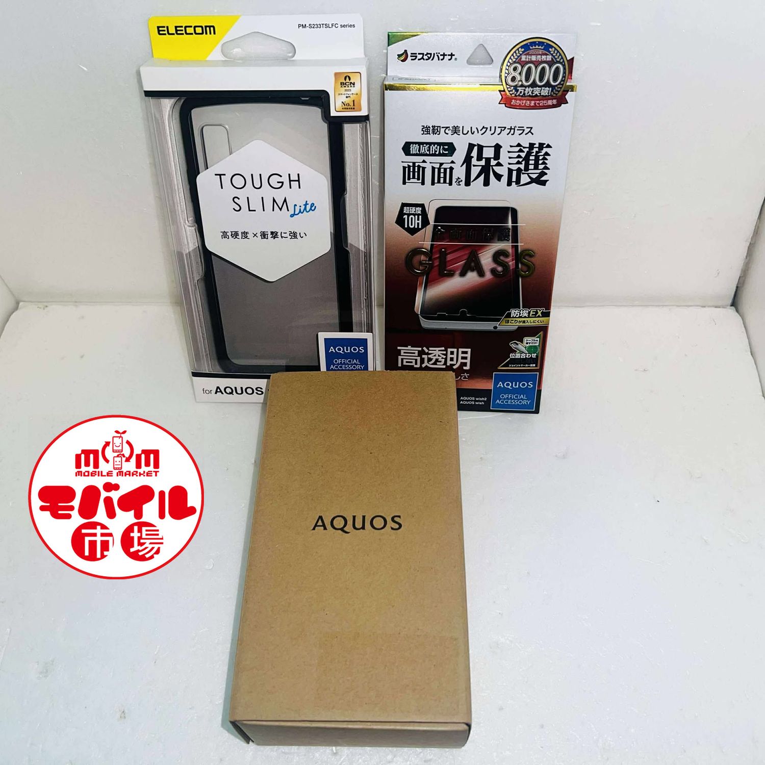 ムスビー｜モバイル市場☆SIMフリー☆新品☆SoftBank AQUOS wish3 