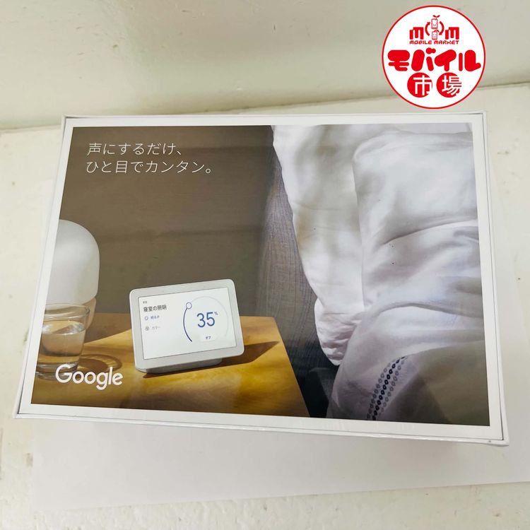 ��Х���Ծ������̤������Google Nest Hub��GA00516-JP�����硼�������ԡ�����