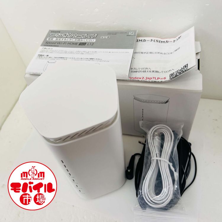 ��Х���Ծ� Ķ���� SIM�ե꡼ au Speed Wi-Fi HOME 5G L12 NAR02