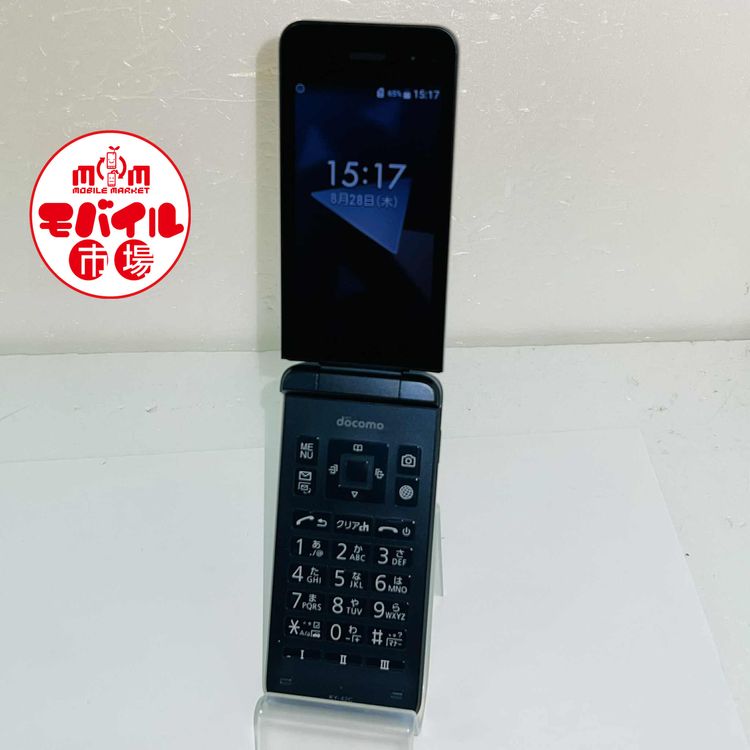ХԾSIMե꡼Ķʡdocomo DIGNO  KY-42C