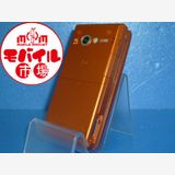 ڥХԾšsoftBank811SHեȥХ󥯡ʰ¡̵(3454)