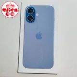 モバイル市場☆SIMフリー★新品未使用☆iPhone17 256GB★ミストブルー☆送料無料