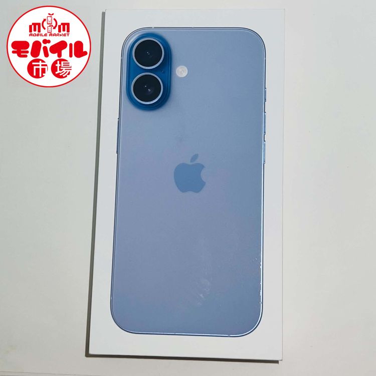 ��Х���Ծ��SIM�ե꡼������̤���ѡ�iPhone17 256GB���ߥ��ȥ֥롼������̵��