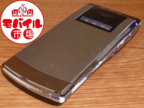 �ڥ�Х���Ծ����š�au��SOY04��URBANO MOND���ʰ¡�����ࡦ����̵��(H128)