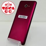 ��Х���Ծ��SIM�ե꡼�����ʡ�au BASIO4 KYV47���磻���åɡ�����̵��