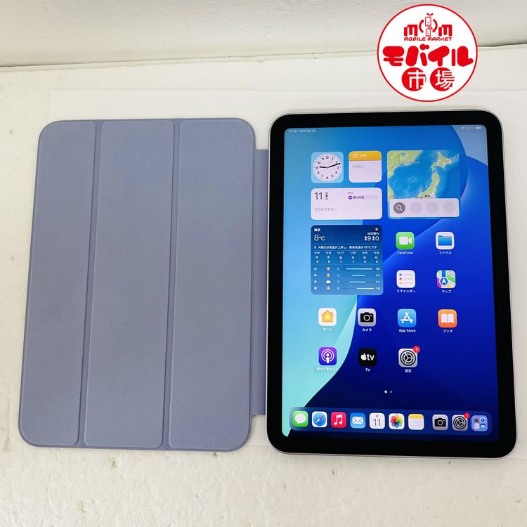��Х���Ծ������Ʊ�� iPad mini A17 Pro ��7���� 128GB������̵��