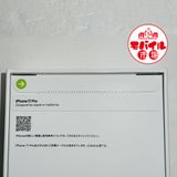 ХԾSIMե꡼̤iPhone17 Pro 256GB֥롼̵