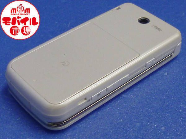 ڥХԾšSoftBank830SHΡ̵(1684)
