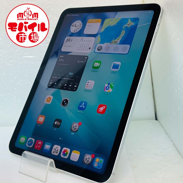 ��Х���Ծ��SIM�ե꡼�����ʸ��ʡ�iPad(A16) ��11���� 128GB��Cellular