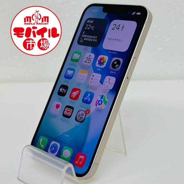 ��Х���Ծ��SIM�ե꡼��Ķ���ʡ�iPhone14 128GB��85%���������饤�ȡ�����̵��