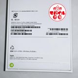 ХԾSIMե꡼̤iPhone17 256GBۥ磻ȡ̵