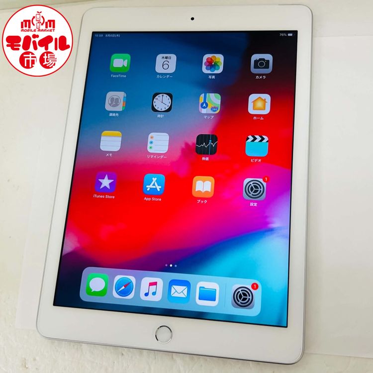 ��Х���Ծ��SIM�ե꡼��SoftBank iPad ��6���� 32GB������С�������̵��