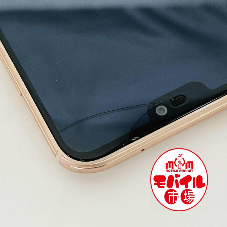 ХԾSIMե꡼au HUAWEI P20 lite HWV32饹