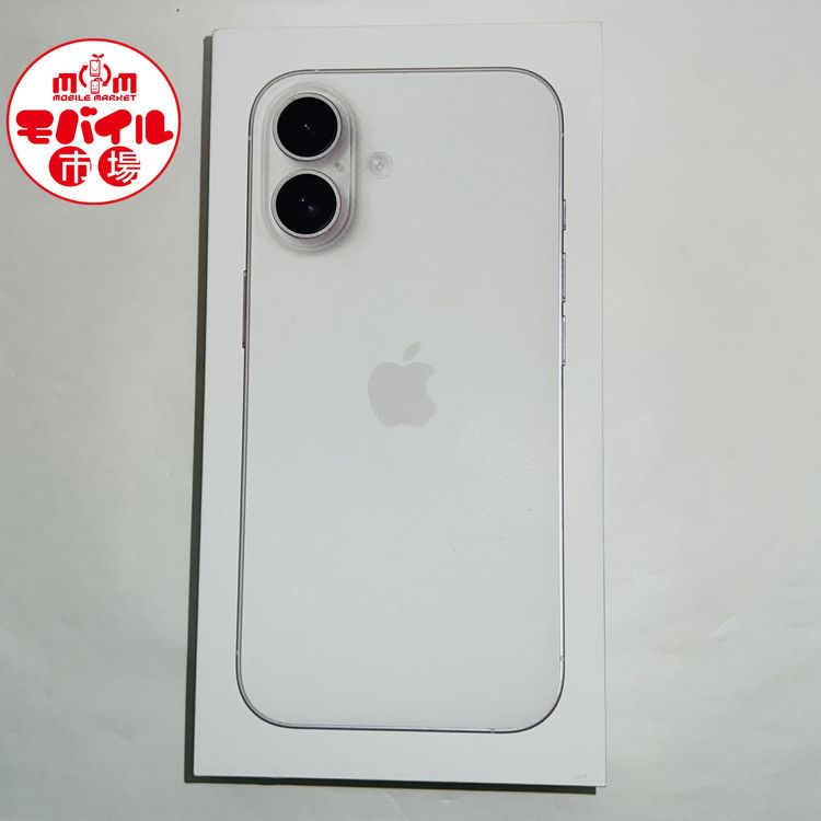 ХԾSIMե꡼̤ѡiPhone16 256GBۥ磻ȡ̵