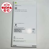 ��Х���Ծ��SIM�ե꡼������̤���ѡ�iPhone17 256GB���֥�å�������̵��