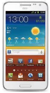����̤���ѡ�au GALAXY SII WiMAX ISW11SC������̵��