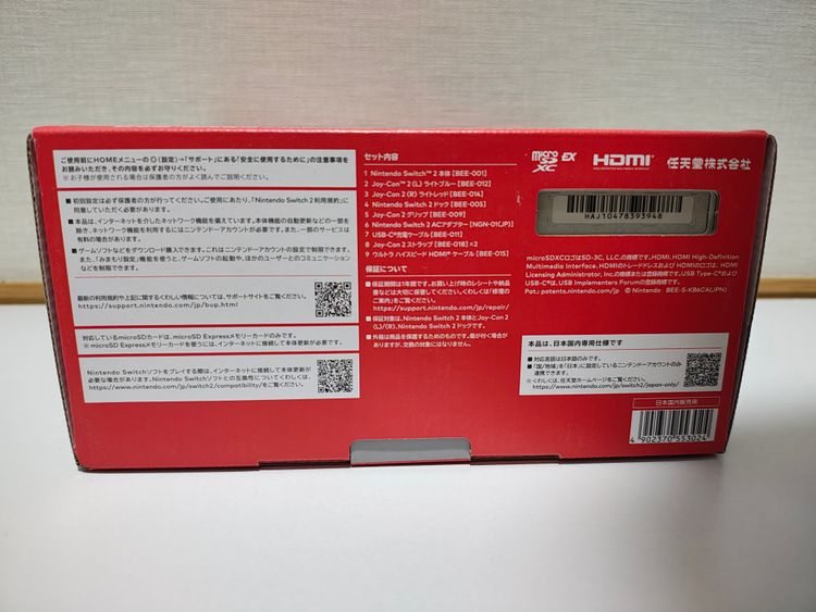 Nintendo Switch2 ���� ����̤���� ���ܸ졦��������