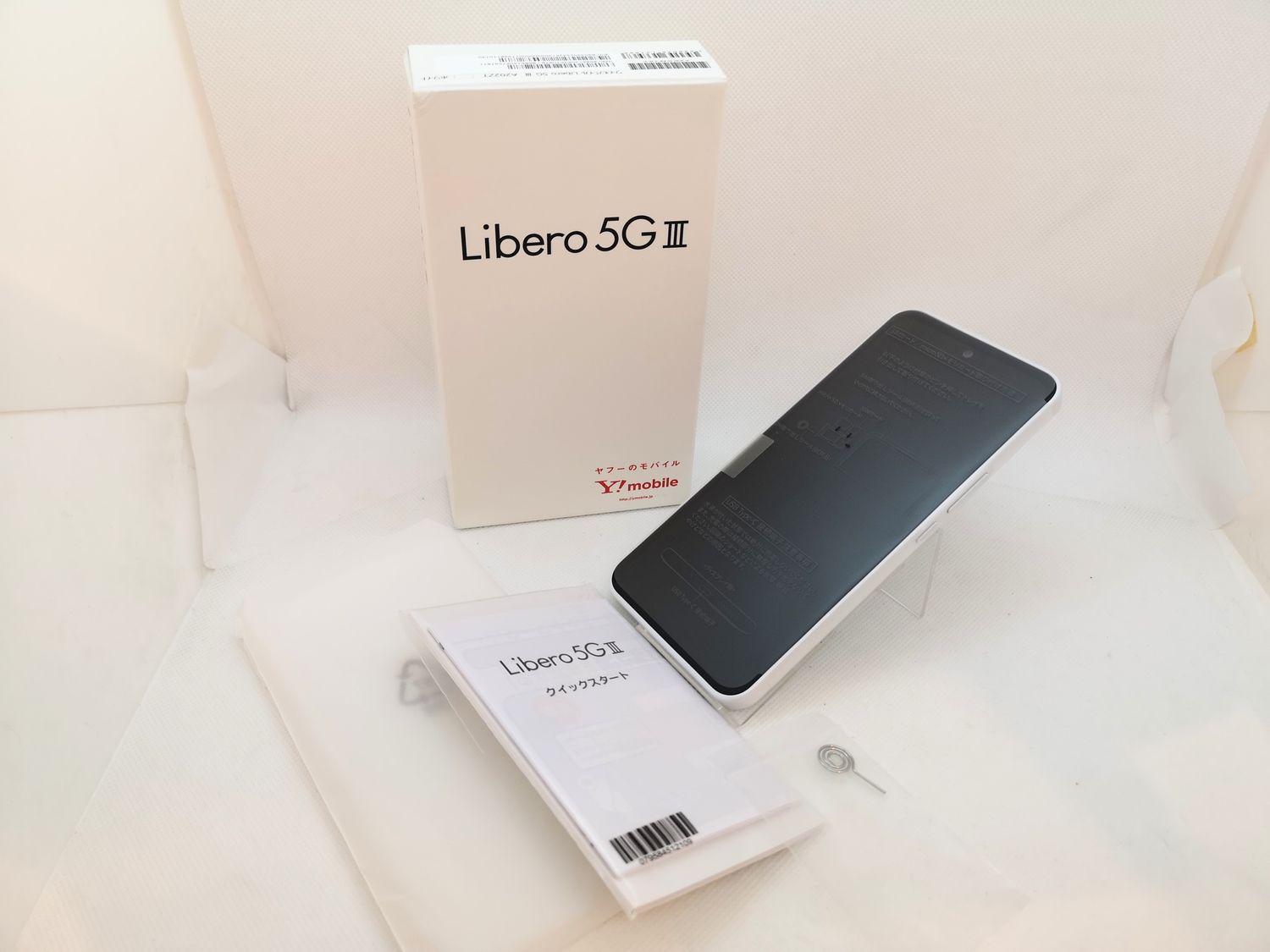 ムスビー｜【アフターサポート付き】未使用新品 Libero 5G III A202ZT 