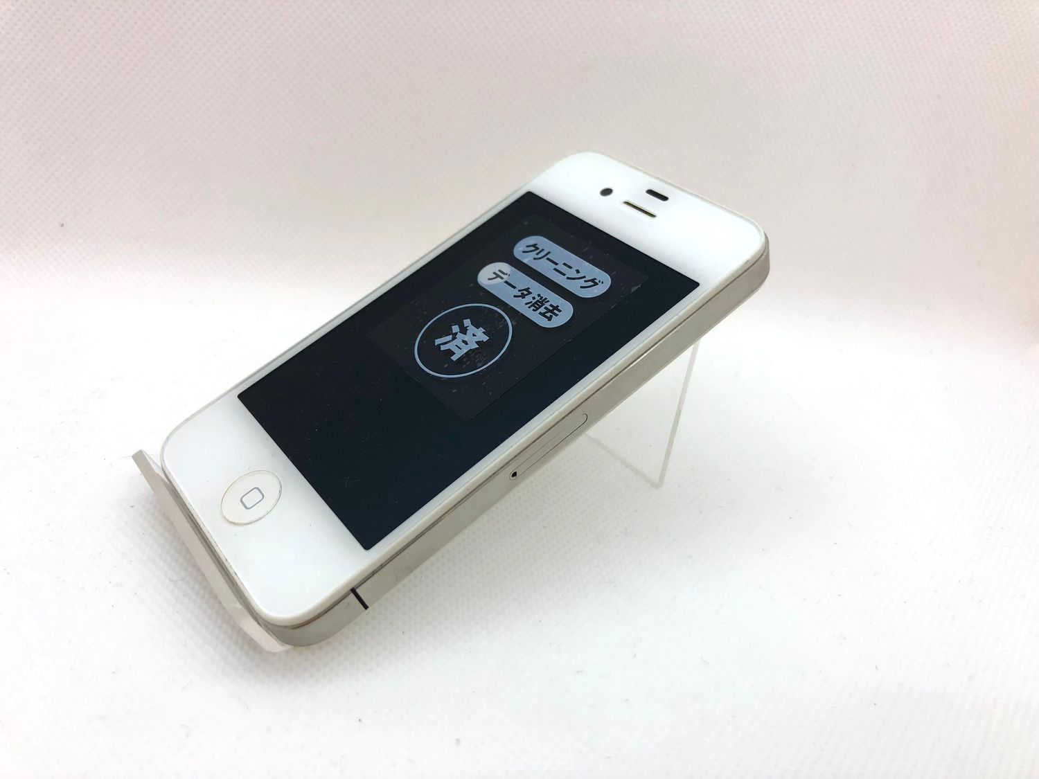 iPhone4 SoftBank 16GB 確認用 ムスビー｜iPhone4 ブラック 16GB SoftBank 送料無料【iPhone4