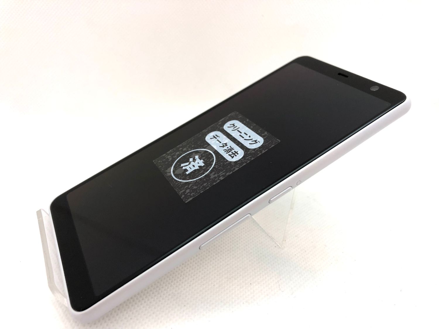 SIMフリー arrows Be4 32GB ゴールド 電池良好 【公式通販】