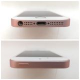 ��ios11.2.5 ư���ɹ���iPhoneSE�ʽ����64GB ����Ѥ�SIM�ե꡼