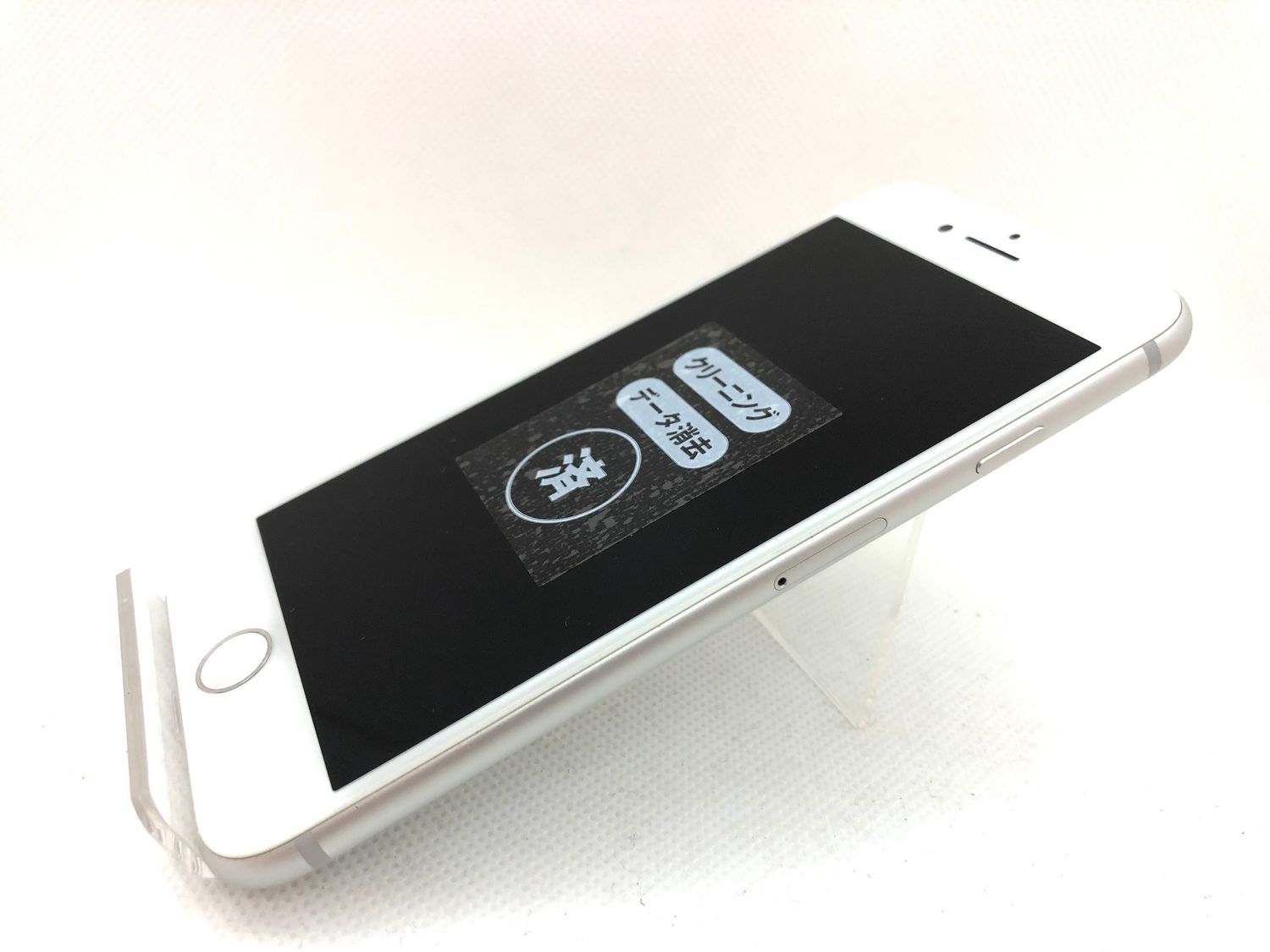 ムスビー｜☆G-PACK施工サービス☆良品 iPhone8 64GB B95% 解除済みSIM 