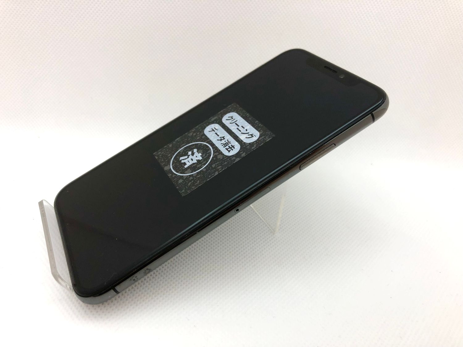 ムスビー｜☆無期限赤ロム保証+G-PACK☆au iPhone XS 残債なし〇 解除 