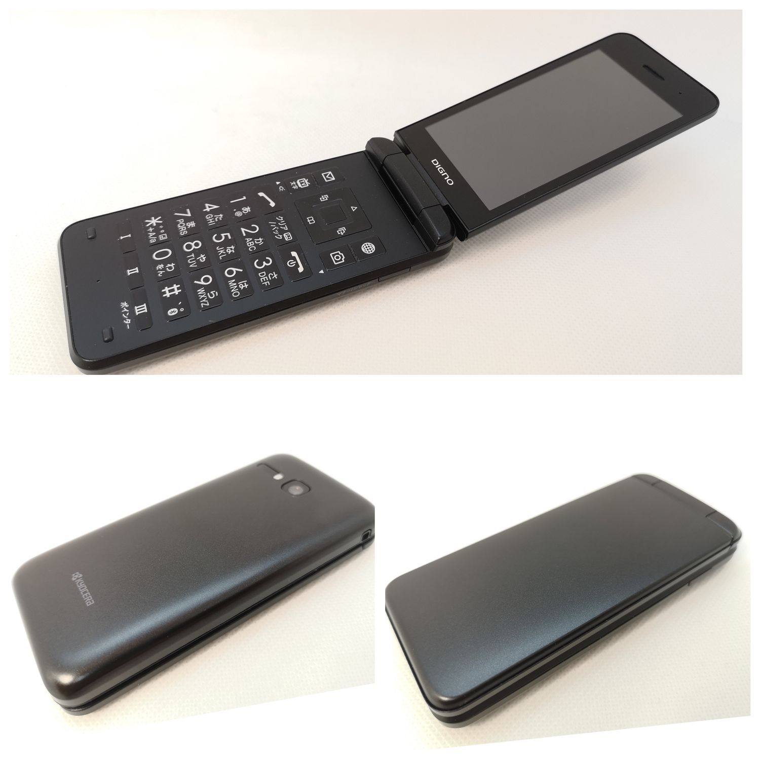 ムスビー｜☆動作良好＆極美品☆DIGNOケータイ3 902KC 残債なし○ SIM 
