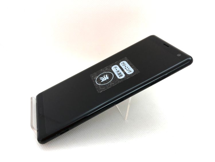 softbank experia xz3 801so 内蔵電池80%以上　良品 softbank experia xz3 801so 内蔵電池80%以上良品