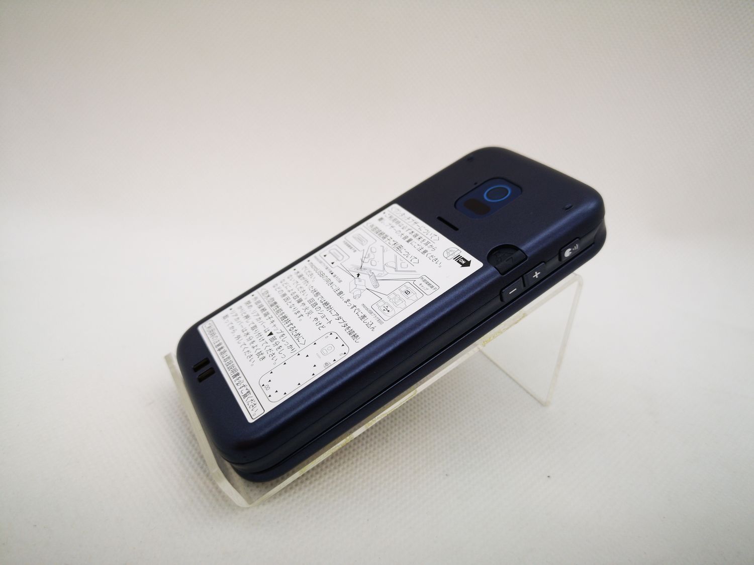 ムスビー｜☆安心保証付き☆新品同様品 ドコモ らくらくホン F-01M 残 