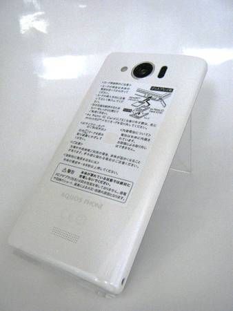 êʬʡտƱ͡AQUOS PHONE SERIE mini SHL24̵