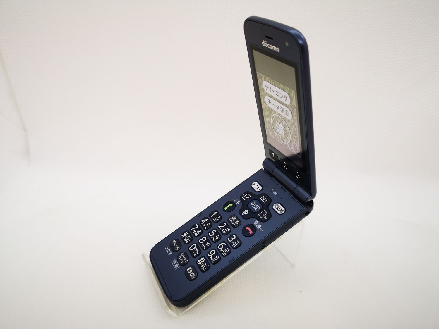 ムスビー｜☆安心保証付き☆新品同様品 ドコモ らくらくホン F-01M 残 