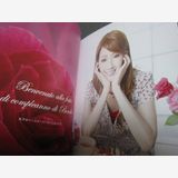 ���Ͳηࡡ���ȡ��Ȥ椺�뤵�󡡼̿���