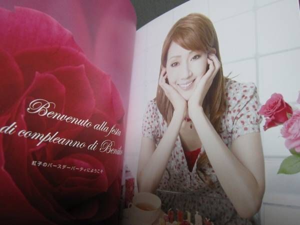 ���Ͳηࡡ���ȡ��Ȥ椺�뤵�󡡼̿���