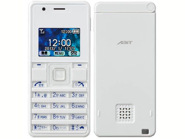 ムスビー｜☆新品同様品☆ WILLCOM WX06A ストラップフォン2 ホワイト 