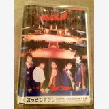 ���åԥ󥢥饷 ��������ŵ�������塼��Ģ