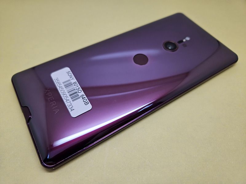 Xperia XZ3 801SO 黒 SIMフリー 新品未使用（Amazon.co.jp: Sony  