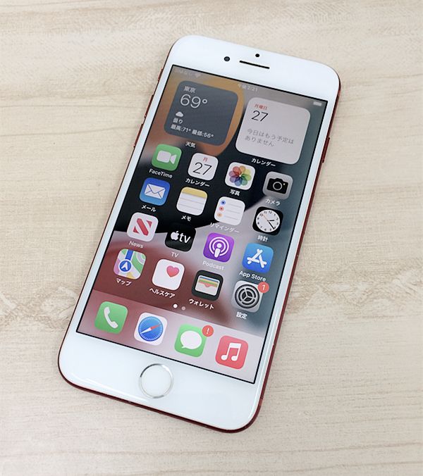 ����� Softbank iPhone7 128GB ��å� ����100% ���Ŵ��ա��������