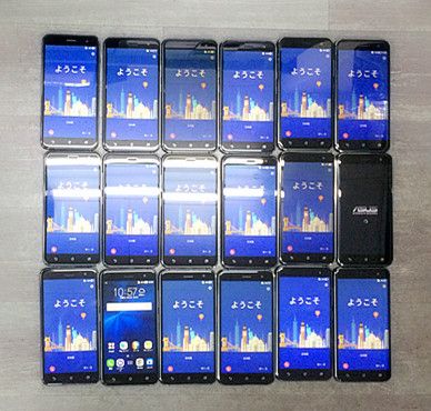 ��18��ޤȤ�����SIM�ե꡼ ZenFone3 ASUS  Z017DA ���ޥ�