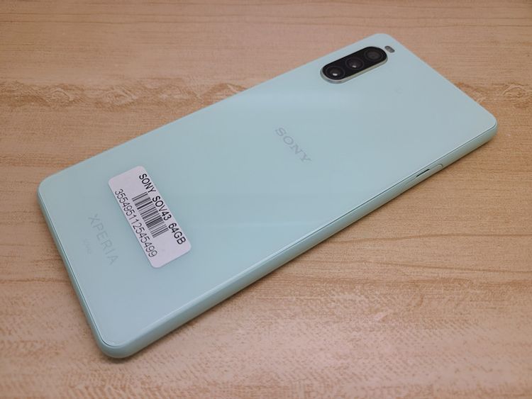 SIM�ե꡼ Xperia 10 II SOV43 64GB ���� ���ť����֥��� �ߥ��