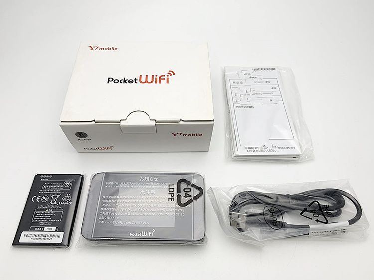 �����ʡ�SIM�ե꡼ Pocket WiFi 303HW ����������С� �롼������ɸ�ॻ�å�