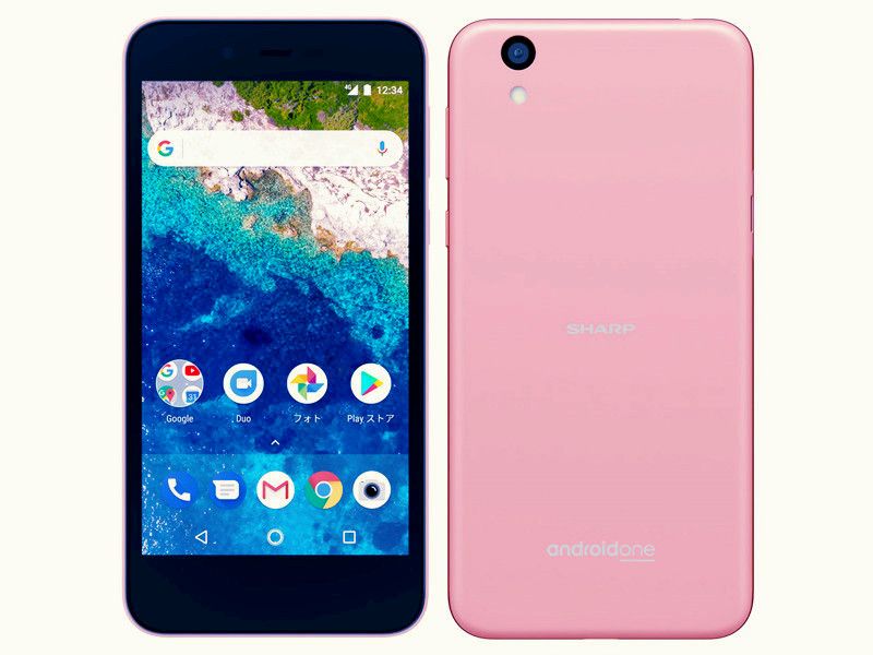 ムスビー｜SIMフリーAndroid One S3 ピンク SIMロック解除 