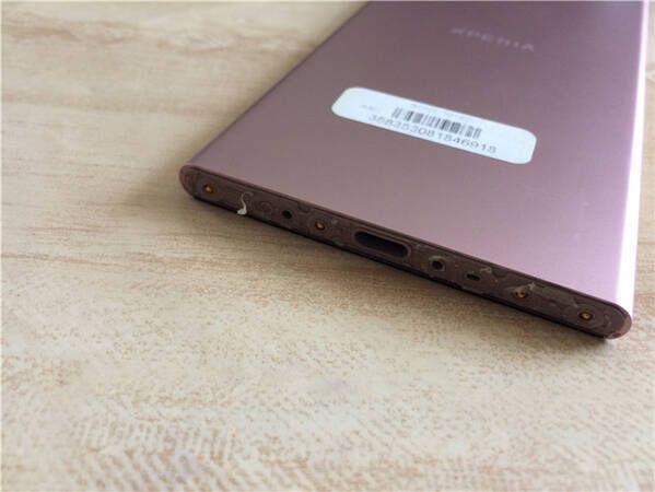 SIM�ե꡼SoftBank SONY Xperia XZ1 701SO �ԥ� ������� ���Ŵ���